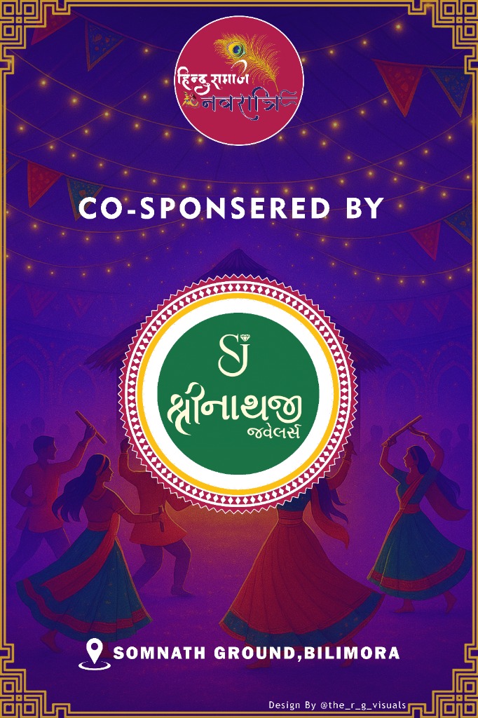 Navratri Co-Sponsor Banner