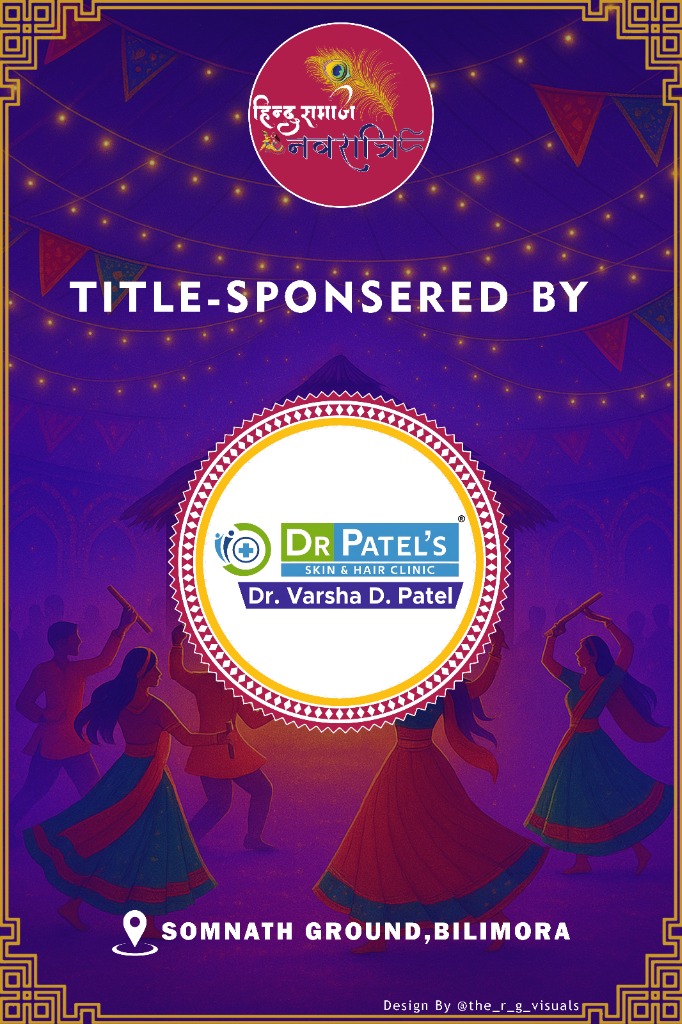 Navratri Title Sponsor Banner