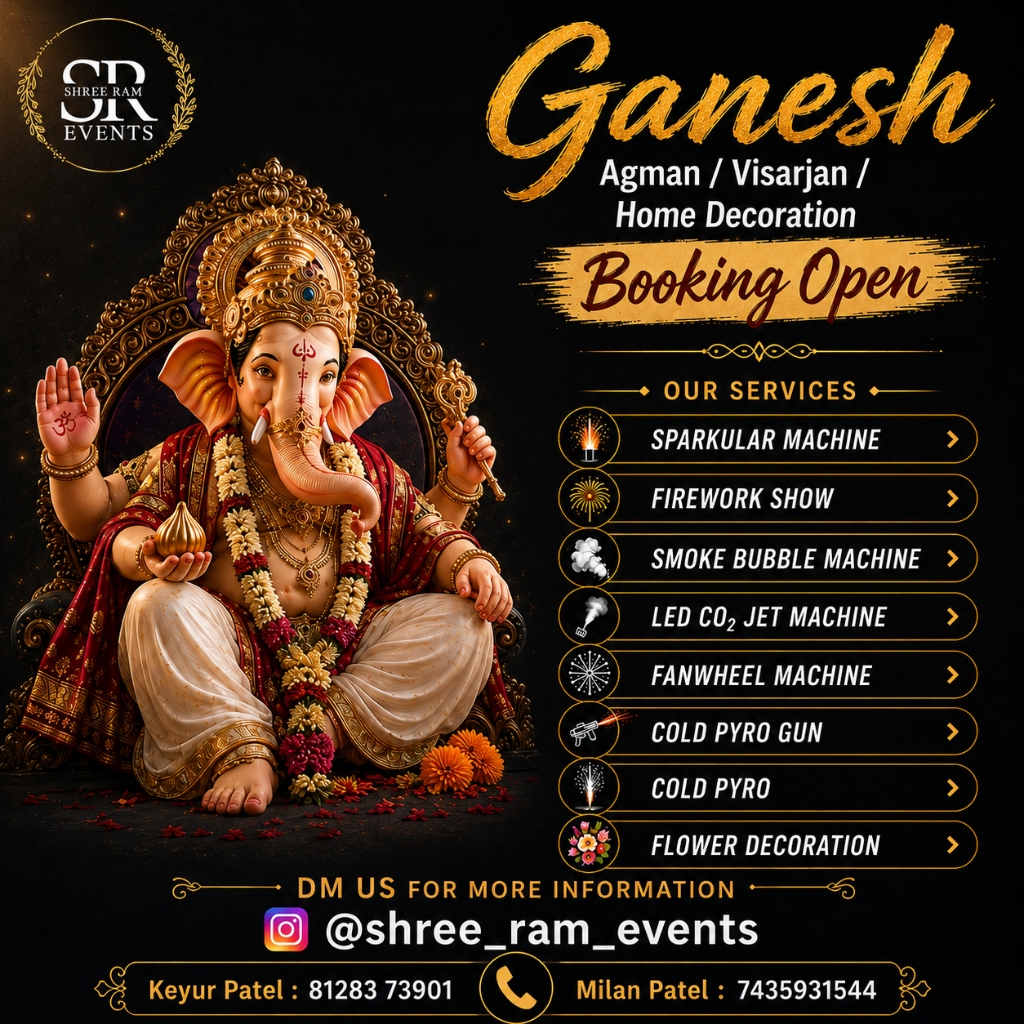 Shree Ram Events Promotional Poster